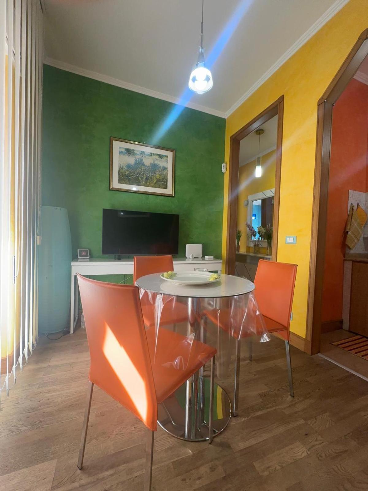 Urban House Rom
